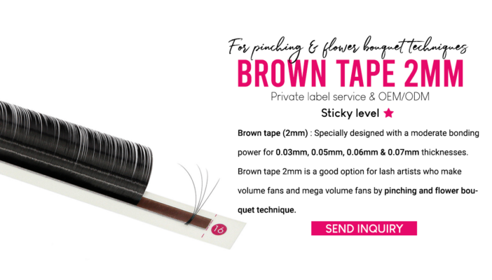 Brown-tape-2mm