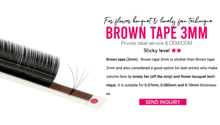 Brown-tape-3mm.