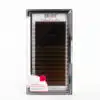 Laser_Brown2