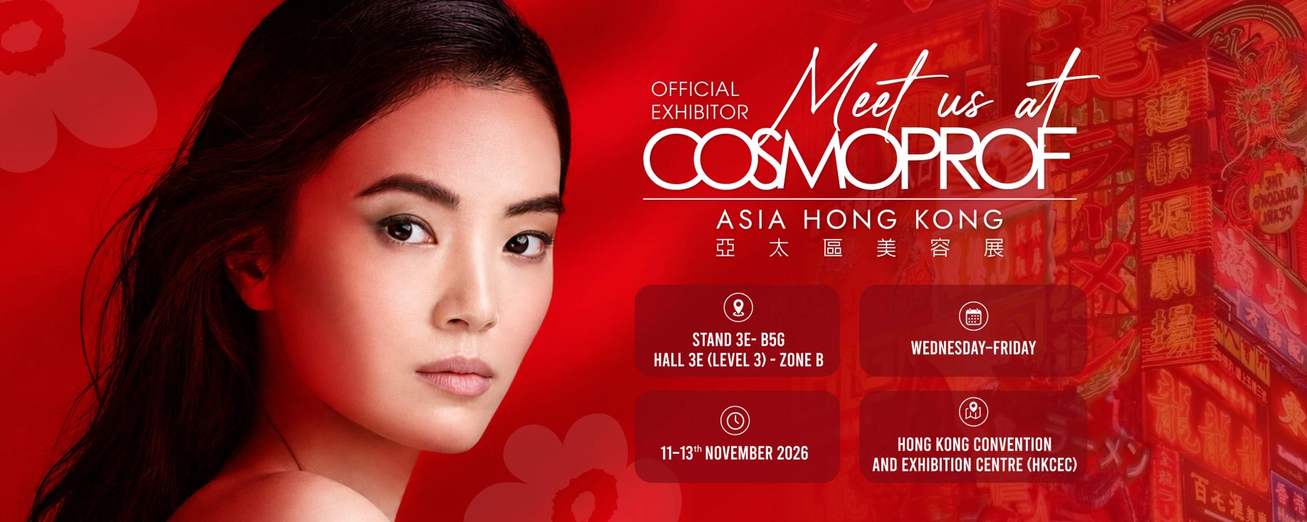 cosmoprof-asia-hong-kong-2026-charmlash